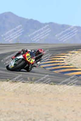 media/Apr-06-2024-CVMA (Sat) [[e845d64083]]/Race 10 Amateur Supersport Middleweight/